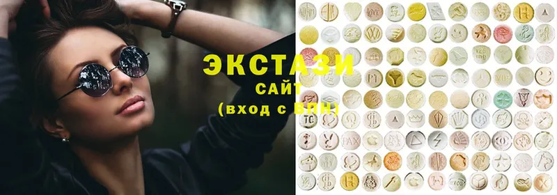 как найти   Кадников  Ecstasy бентли 